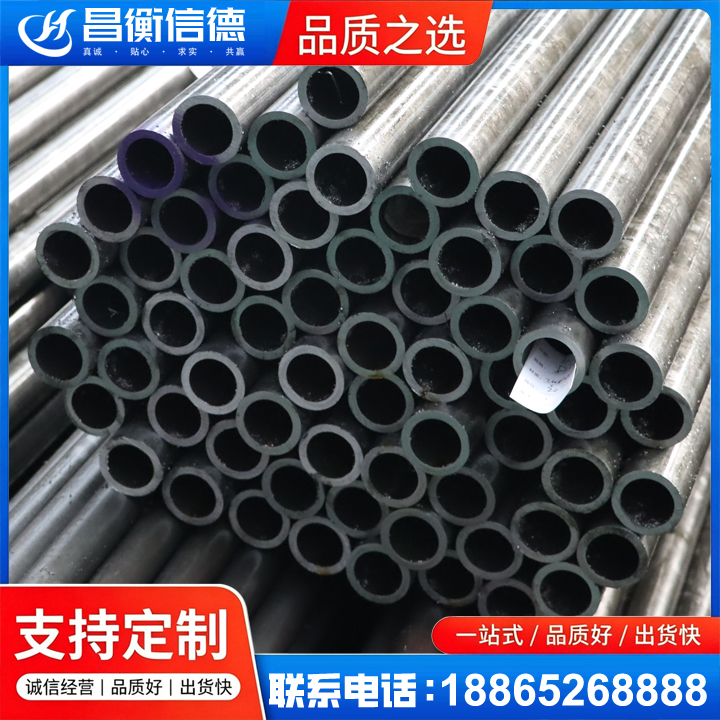文县20cr精密钢管